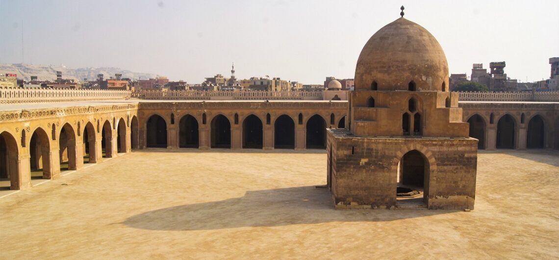 Ahmed Ibn Tulun Mosque