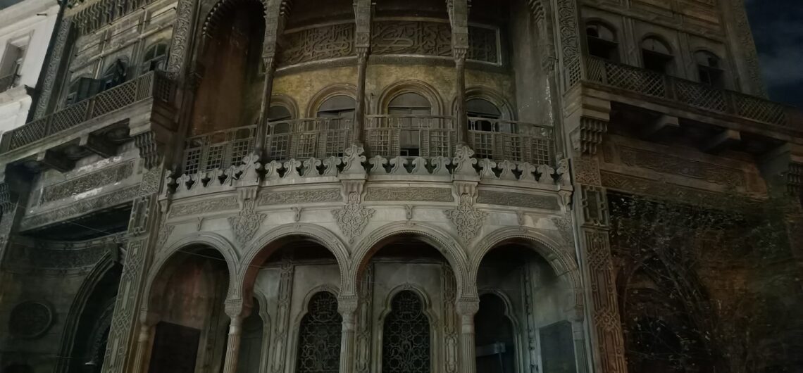 Sabil-Kuttab of Um Mohamed Ali Al-Sagir Cairo