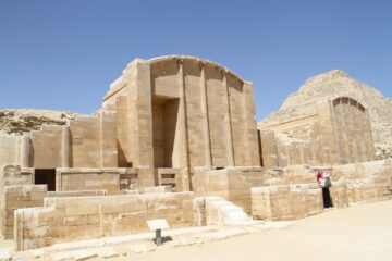 Saqqara Step Pyramid