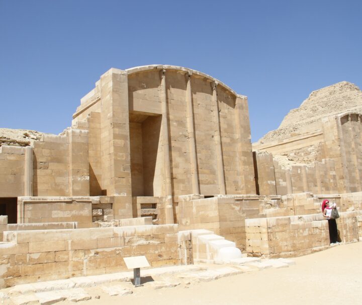 Saqqara Step Pyramid