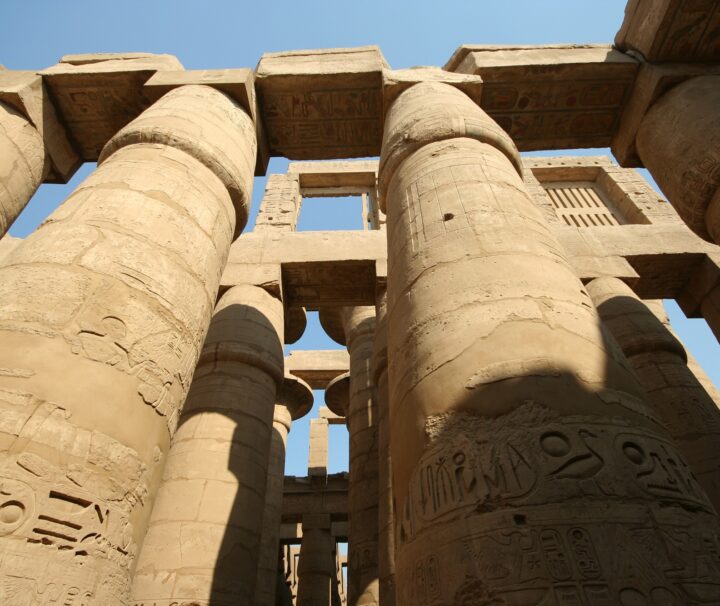 Karnak Temple Complex