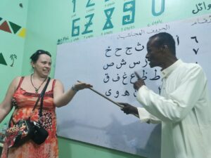 Nubian Village School