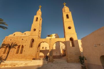 Monastery of St Anthony