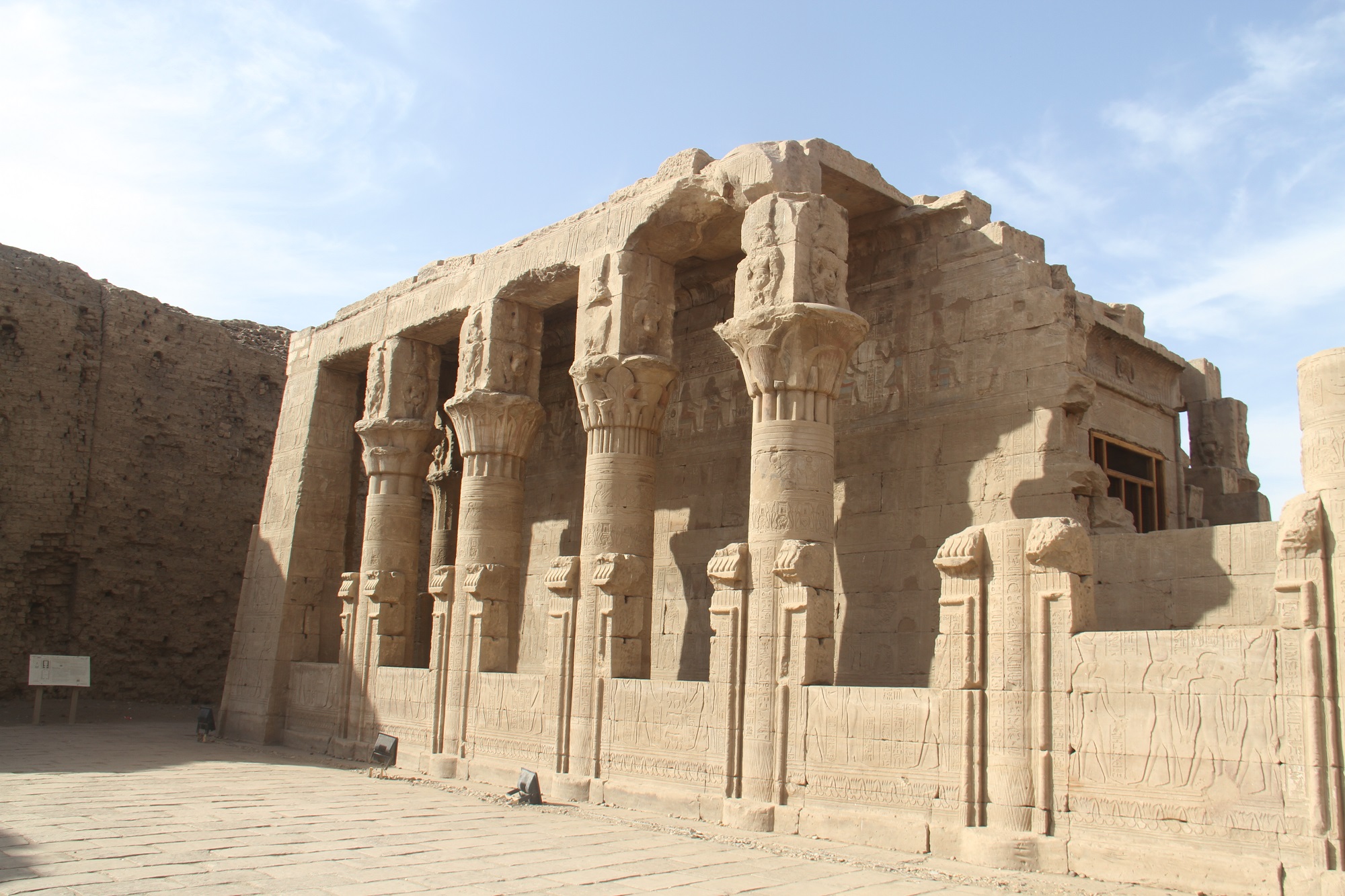 Edfu temple, the Mammisi