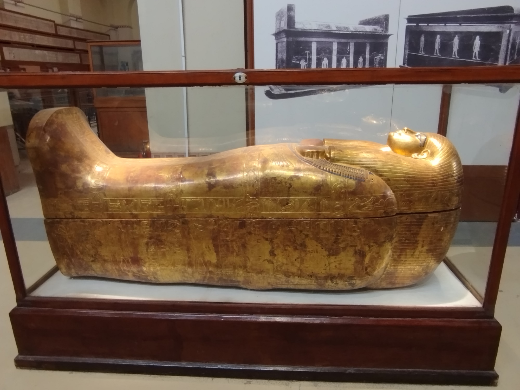 Egyptian Museum