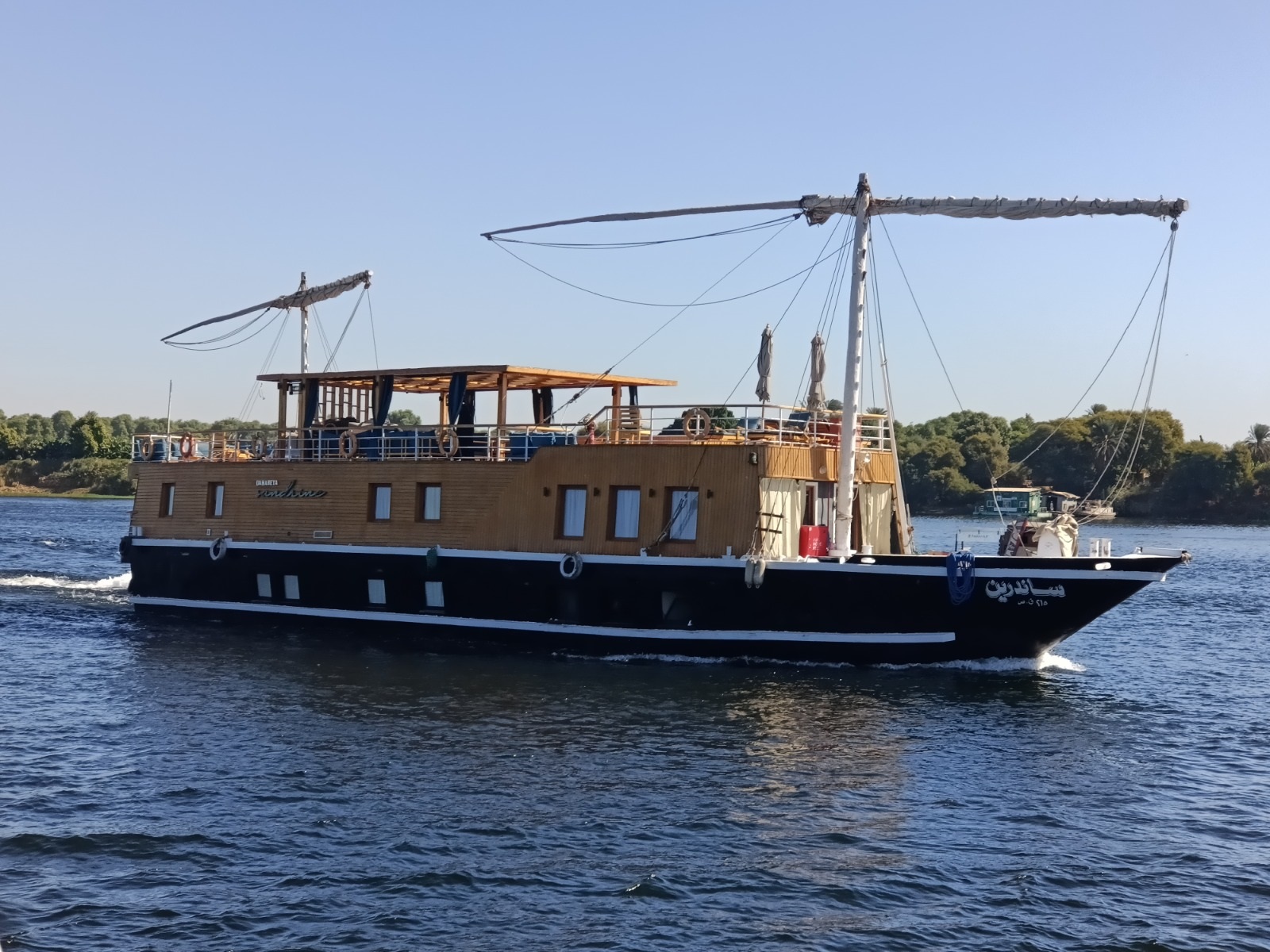 Private Dahabiya Nile Cruise: Aswan to Luxor (3-Cabin Luxury)