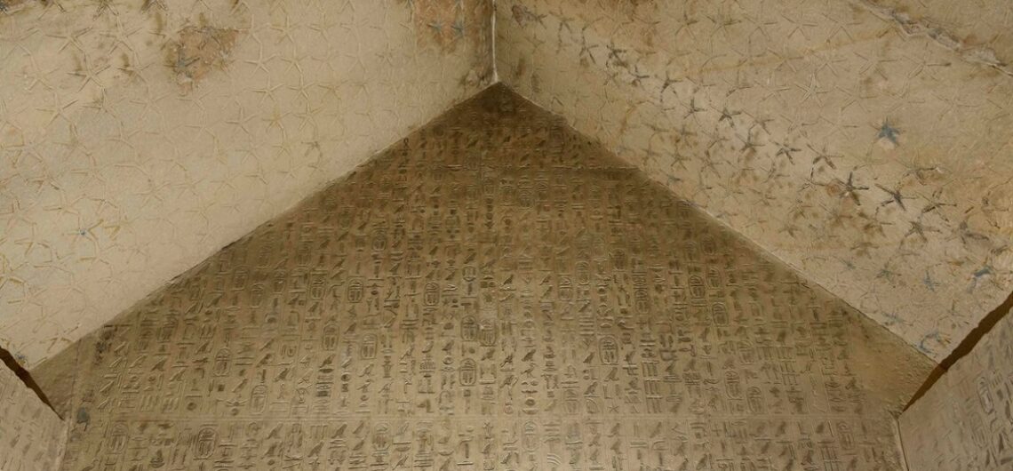 Ancient Egyptian Pyramid Texts