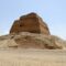 The Pyramid of Meidum