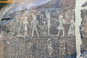 Wadi Hammamat Tour from Marsa Alam